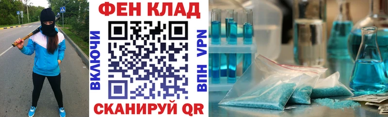 цена   Буинск  Амфетамин Розовый 