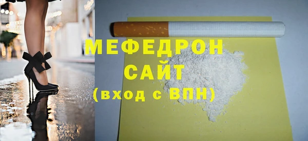 ПСИЛОЦИБИНОВЫЕ ГРИБЫ Балабаново