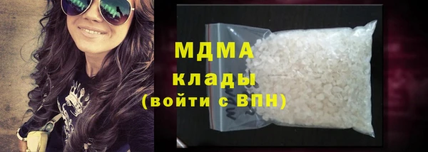 Альфа ПВП Балахна