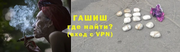 ПСИЛОЦИБИНОВЫЕ ГРИБЫ Балабаново