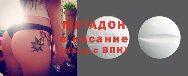 дживик Баксан