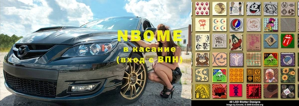 дживик Баксан