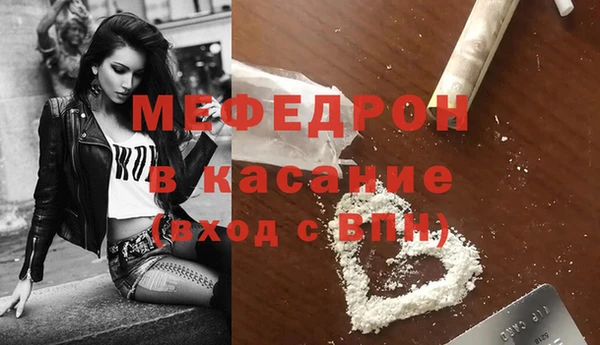 ПСИЛОЦИБИНОВЫЕ ГРИБЫ Балабаново