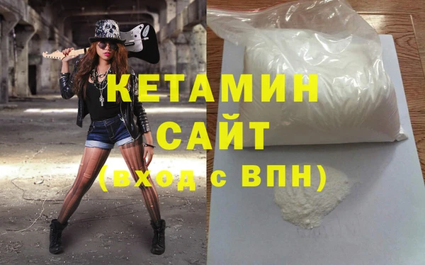 mix Гусь-Хрустальный