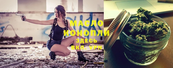 ПСИЛОЦИБИНОВЫЕ ГРИБЫ Балабаново