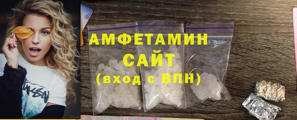 ПСИЛОЦИБИНОВЫЕ ГРИБЫ Балабаново