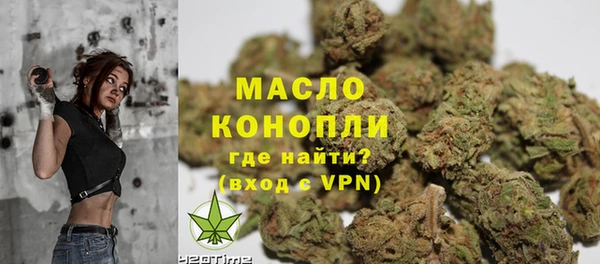 ПСИЛОЦИБИНОВЫЕ ГРИБЫ Балабаново