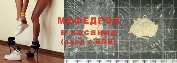 ПСИЛОЦИБИНОВЫЕ ГРИБЫ Балабаново