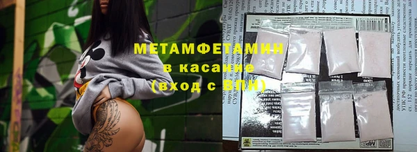 дживик Баксан